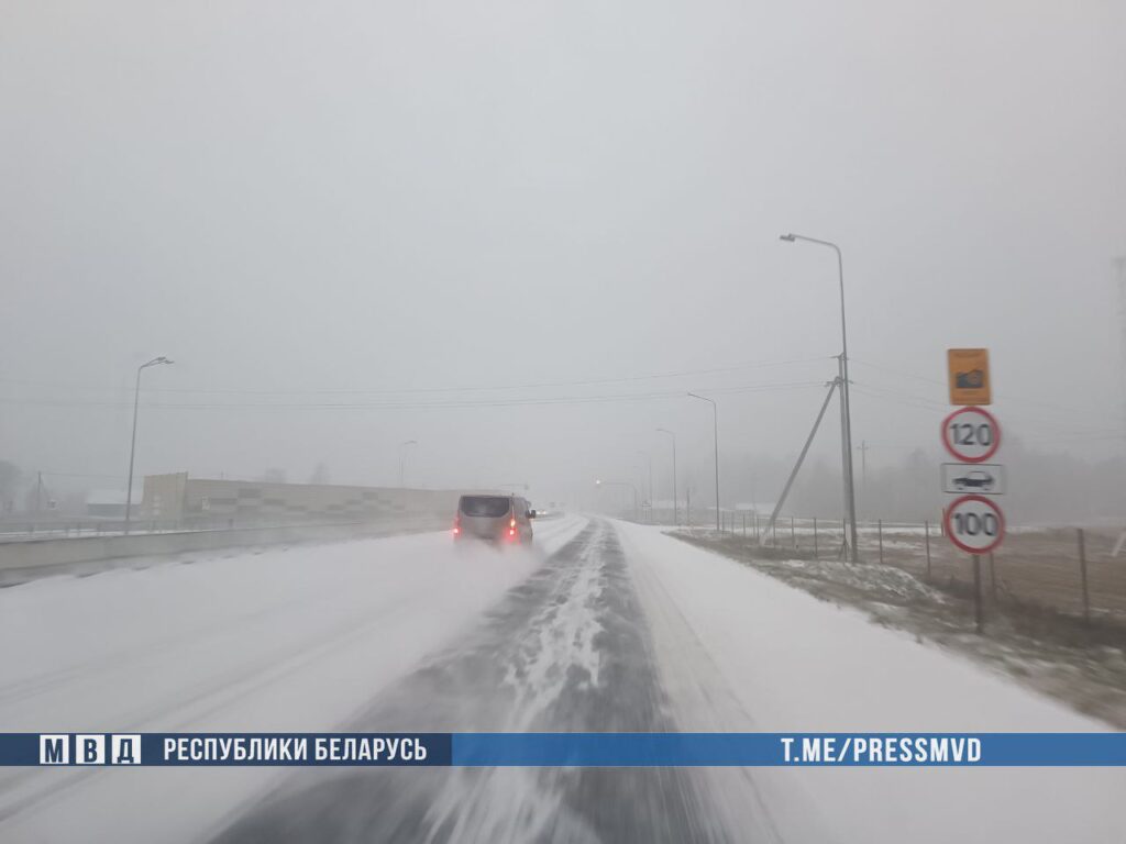 ГАИ в Гомельской области введен специальный план «Погода. Снежные заносы» —  Житковичи. Новае Палессе. Районная газета