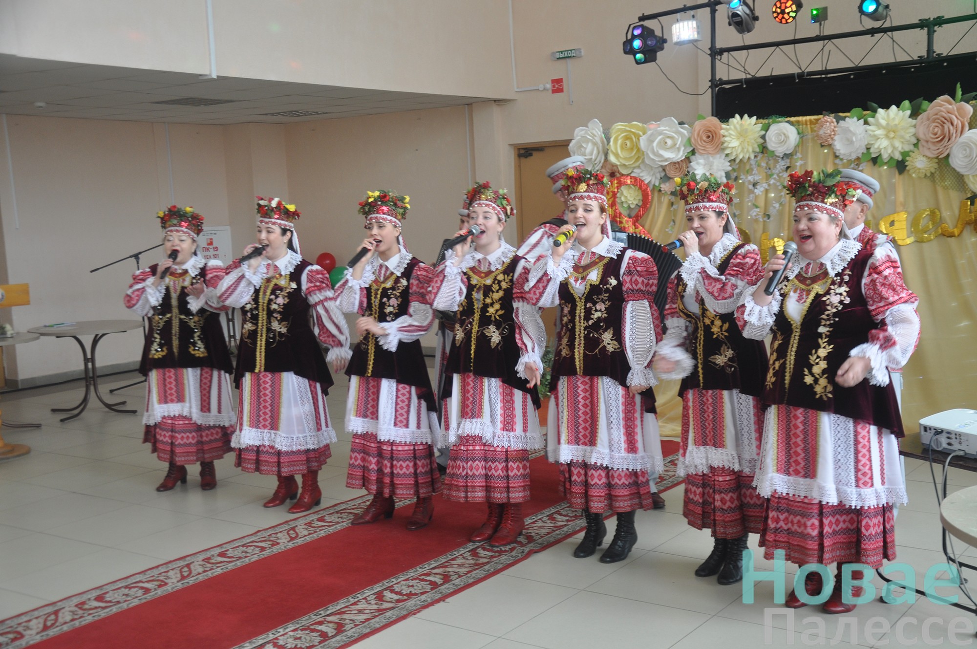 В Житковичах прошёл районный женский форум «Женщина. Общество. Государство»  — Житковичи. Новае Палессе. Районная газета